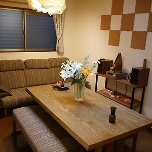 Du Tanuki Noir Maison d'hôtes