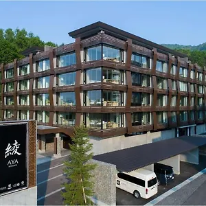 **** Aparthotel Aya Niseko Giappone