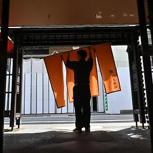 ** Ryokan Watazen - Established In 1830 Giappone