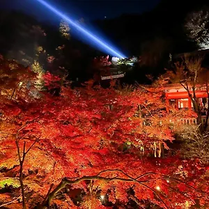 **** Hotel Rinn Gion Kenninji Giappone
