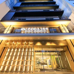 斯佩里亚・大阪本町酒店 *** 大阪