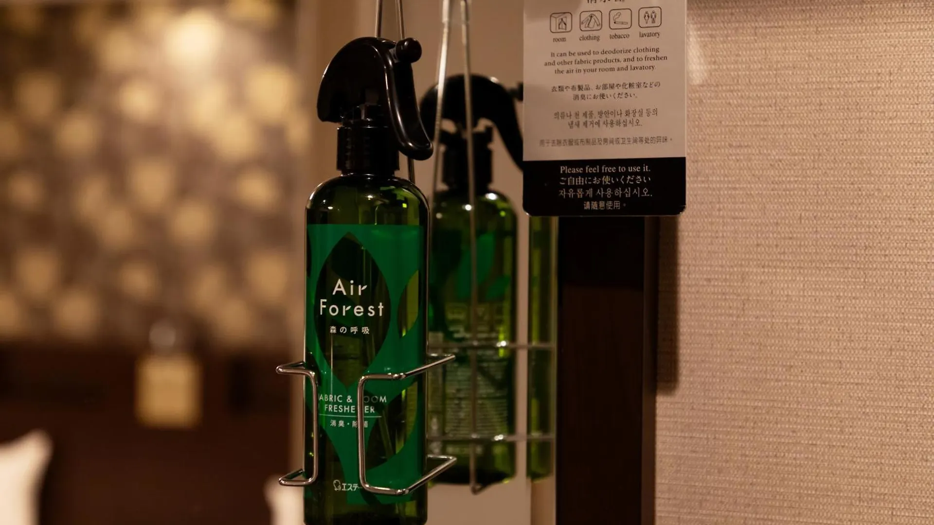 ***  Hotel Wbf Namba Inari Osaka Japan